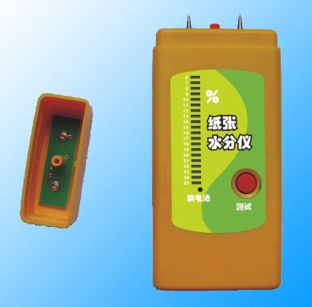 FR- 1321��Ʒˮ�ݜy(c��)���x��̽�^ʽ��