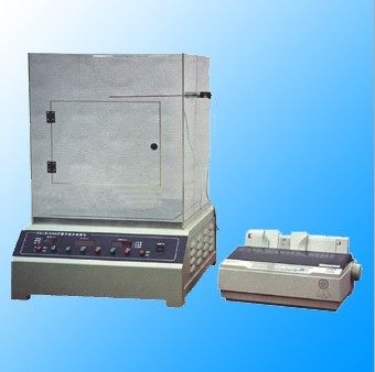 FR- 1737ƽ��ʽ��ů�x