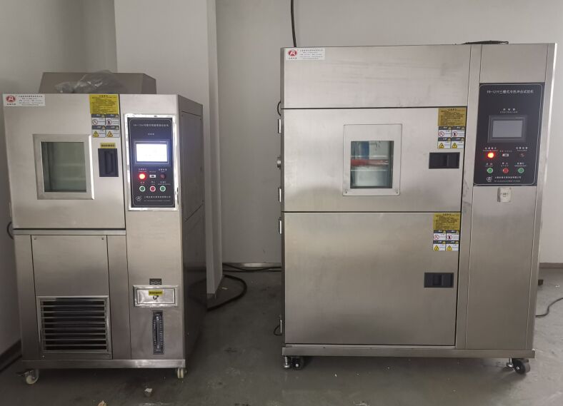 ��غ����FR-1204�ɳ�ʽ��غ����